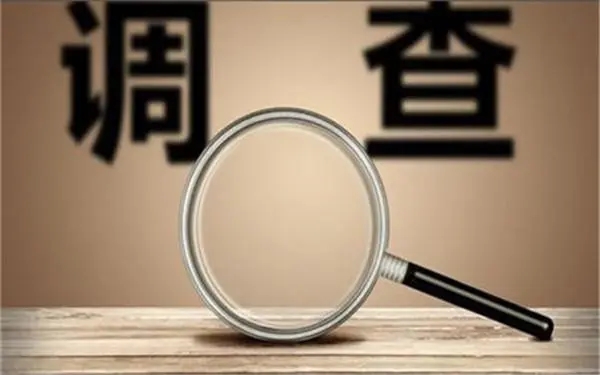 家庭暴力和冷暴力有哪些区别？「许昌市私家调查」
