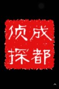 许昌市取证公司具备哪些服务