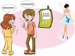 许昌市寻人公司就单身女孩失踪原因总结